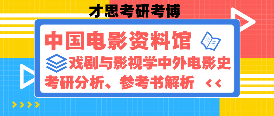 濠江论坛澳门资料查询,深度分析解析说明_开发版12.791