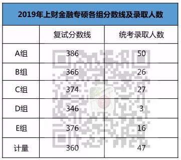 494949今晚最快开奖4949结果,持续计划解析_潮流版91.813