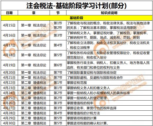 最准一肖一.100%准,实地数据验证计划_8K71.743