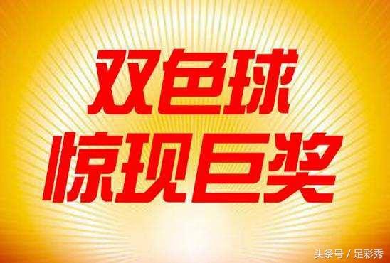 2024年澳门今晚开奖号码现场直播,最新正品解答落实_静态版11.299