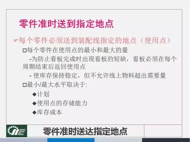 新澳精准资料免费提供221期,涵盖了广泛的解释落实方法_HD38.32.12