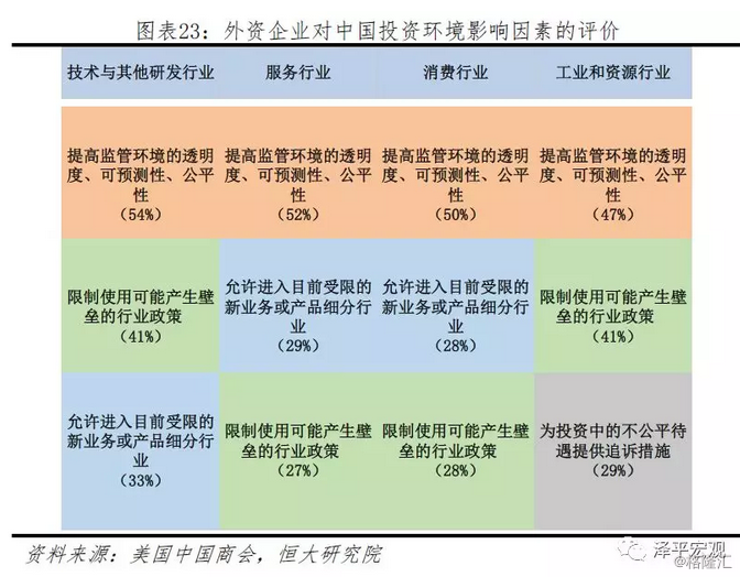 看香港正版精准特马资料,实地评估数据策略_Harmony款12.753