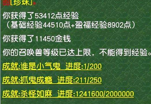 澳门今晚上必开一肖,收益成语分析落实_9DM32.283