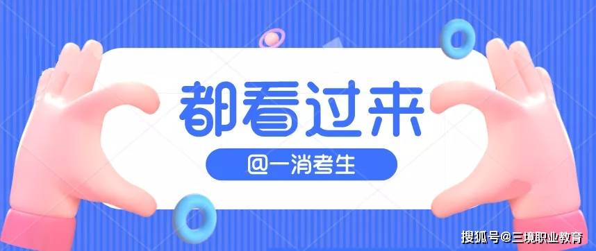 新澳门一码精准必中大公开网站,安全解析方案_U17.103