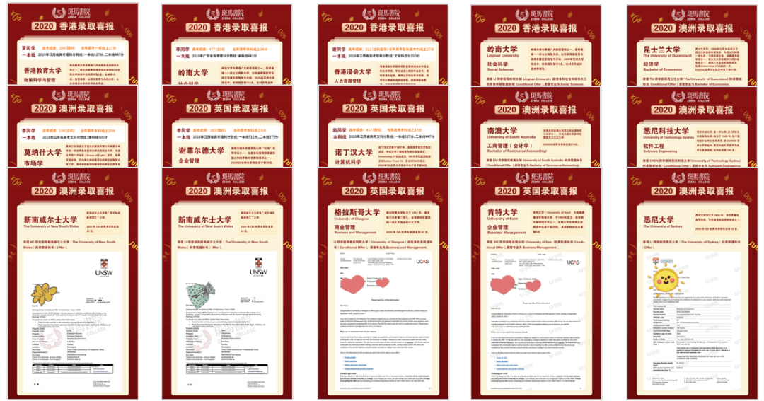 2024澳门天天开好彩大全最新版本,具体实施指导_网页版50.495