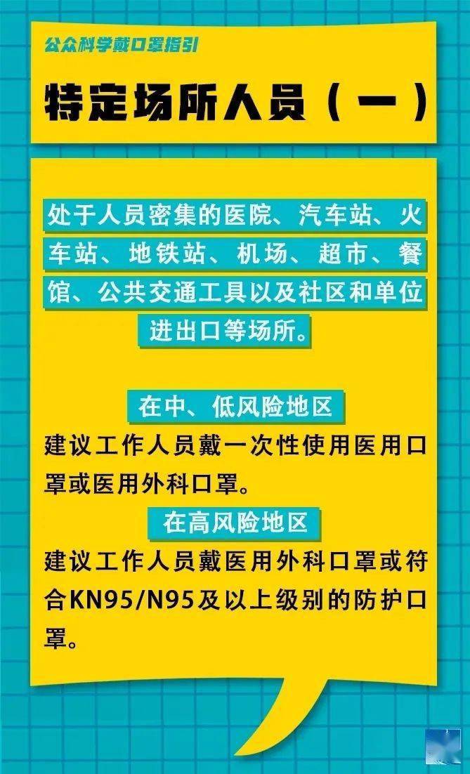 大观区审计局招聘信息全解析及应聘指南