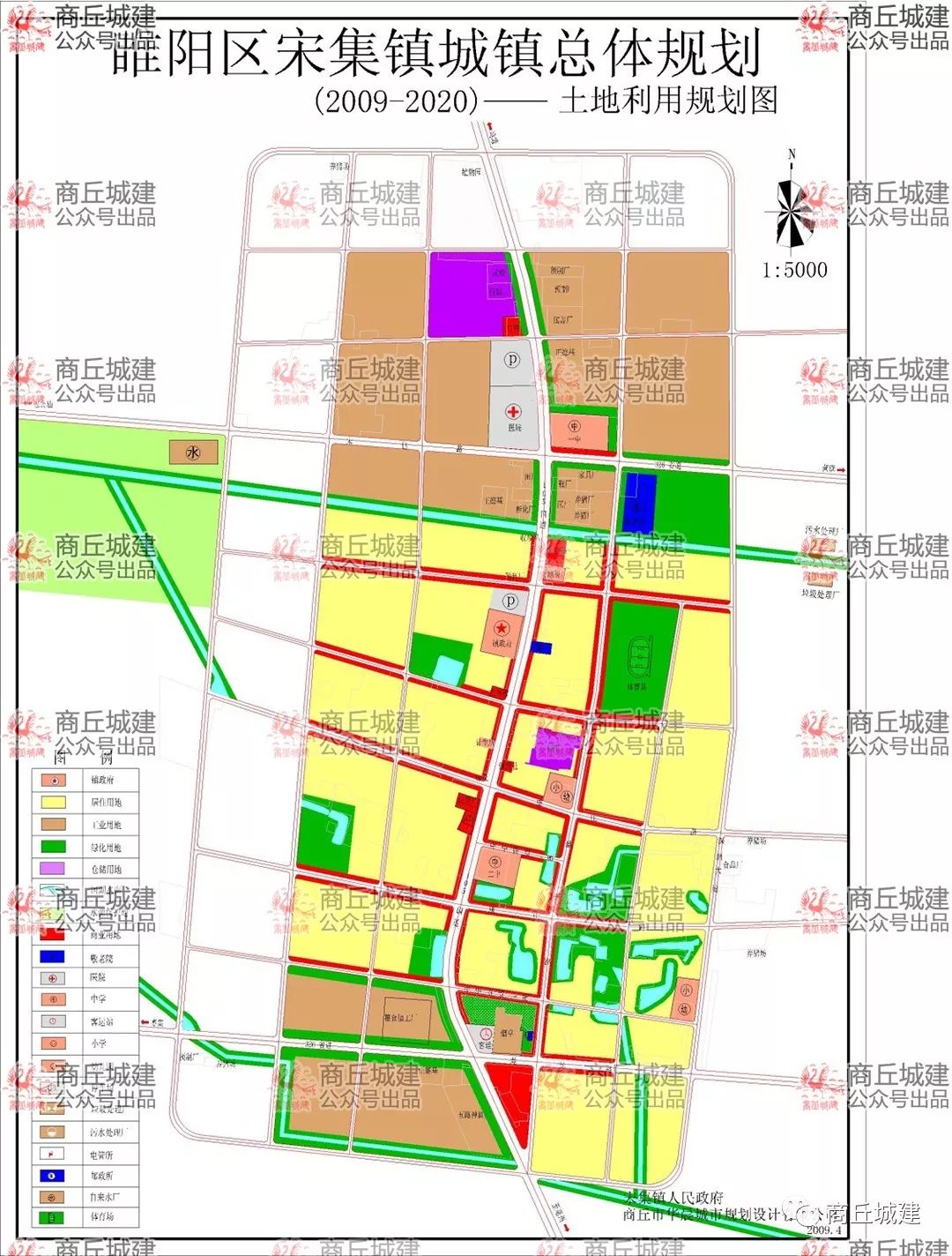 睢阳区图书馆最新发展规划，迈向未来的蓝图