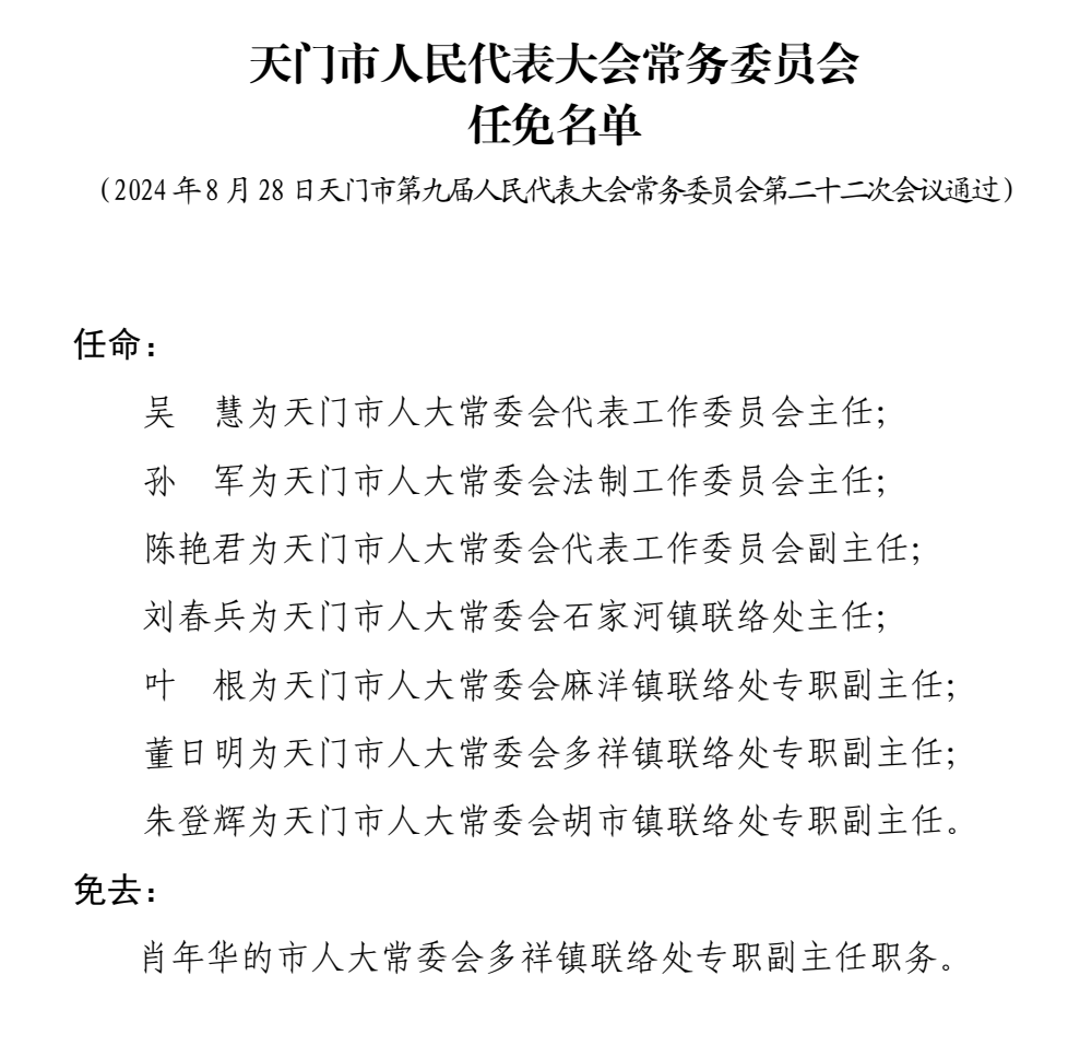 是谁冷漠了那熟悉的旋律