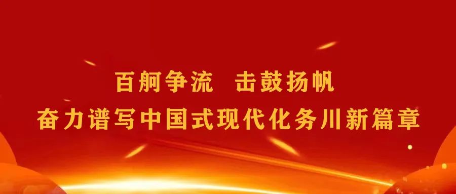 2024年12月21日 第2页