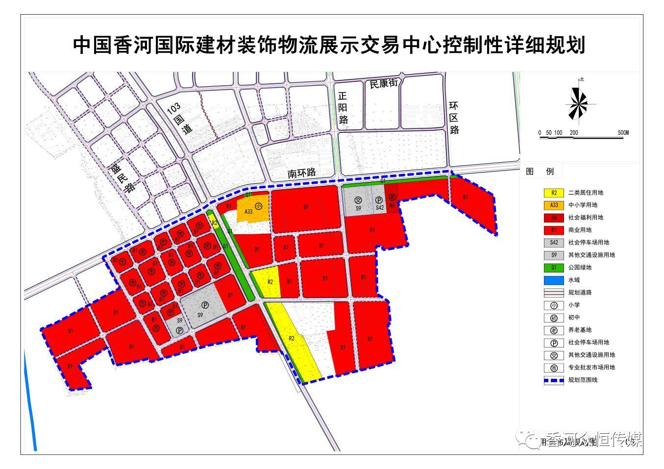 香河县文化局最新发展规划解析