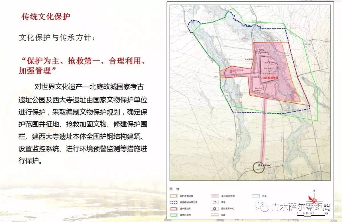 乌尔禾区文化局发展规划，塑造多元文化繁荣的未来之城