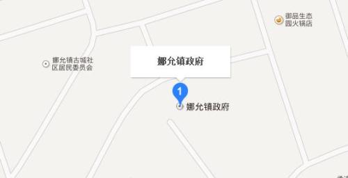 孟连傣族拉祜族佤自治县小学发展规划概览