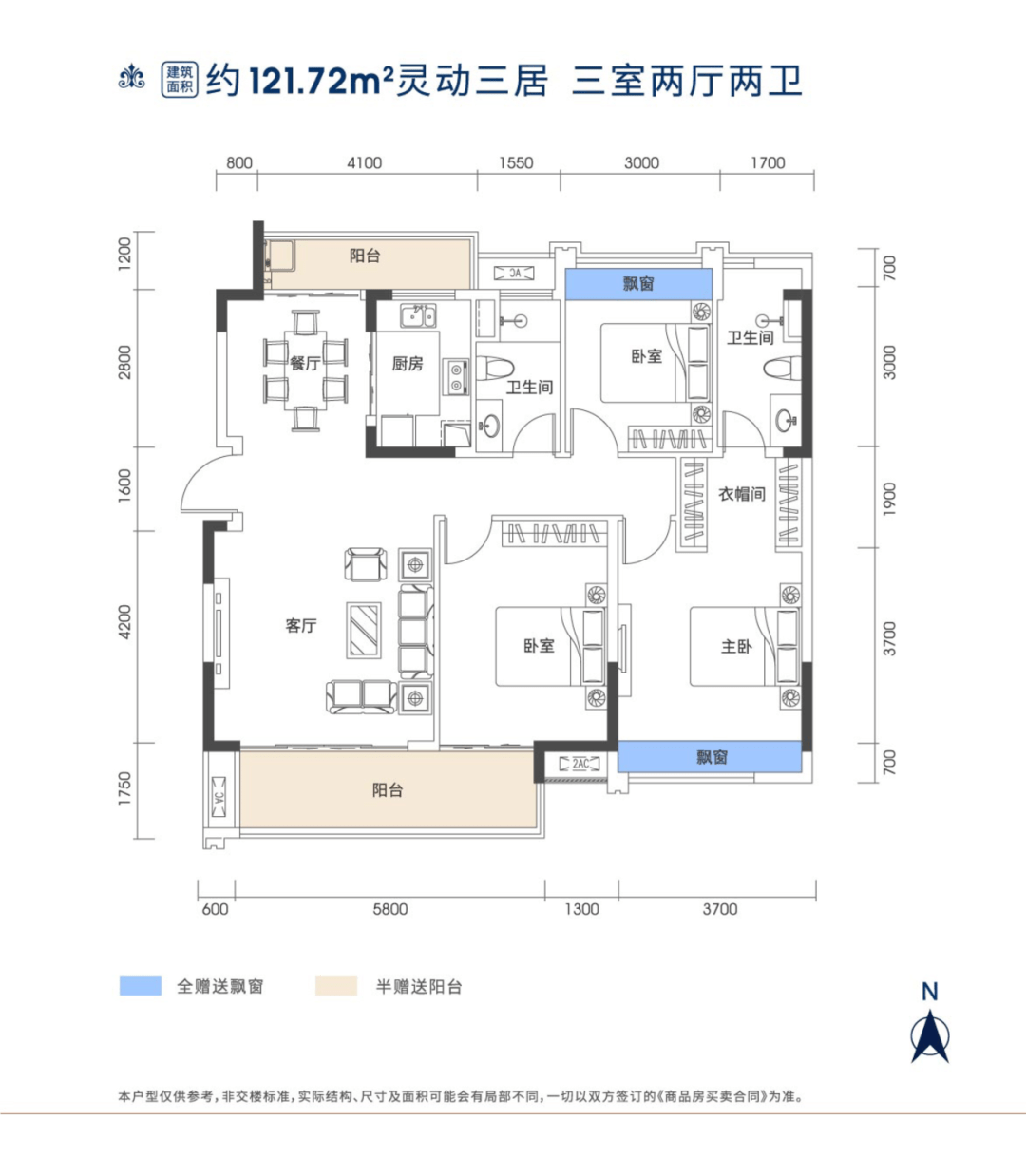 赫山区初中最新项目，引领教育革新，塑造未来领袖之光