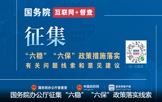 龙山县防疫检疫站最新招聘信息全面解析