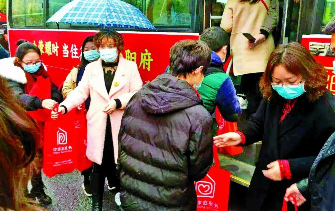 彭水苗族土家族自治县计划生育委员会招聘公告发布