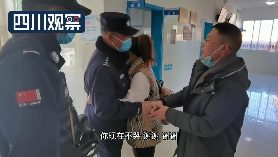 甘孜县康复事业单位最新招聘启事概览