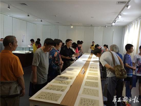 松北区图书馆人事任命揭晓，新力量推动文化事业蓬勃发展