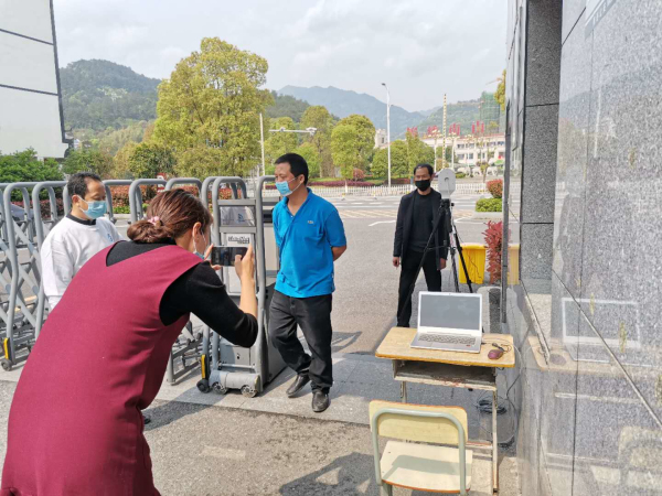 南岳区初中领导团队引领未来，塑造明日之星之光辉篇章