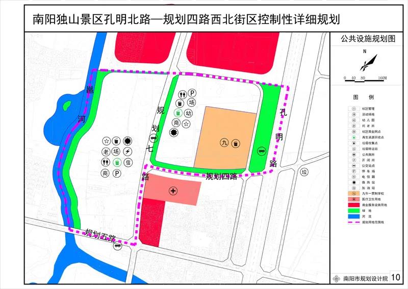 旺珠村发展规划，走向繁荣与和谐共生的未来之路