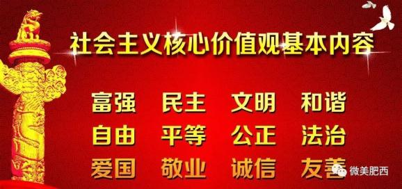 岚黎村最新招聘信息汇总