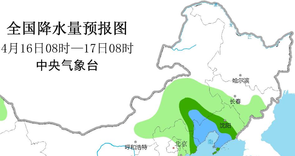 那吉镇天气预报更新通知