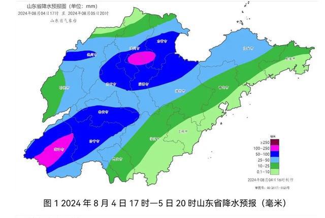 阳明街道天气预报最新详解