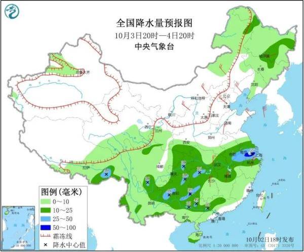 石台镇天气预报更新通知