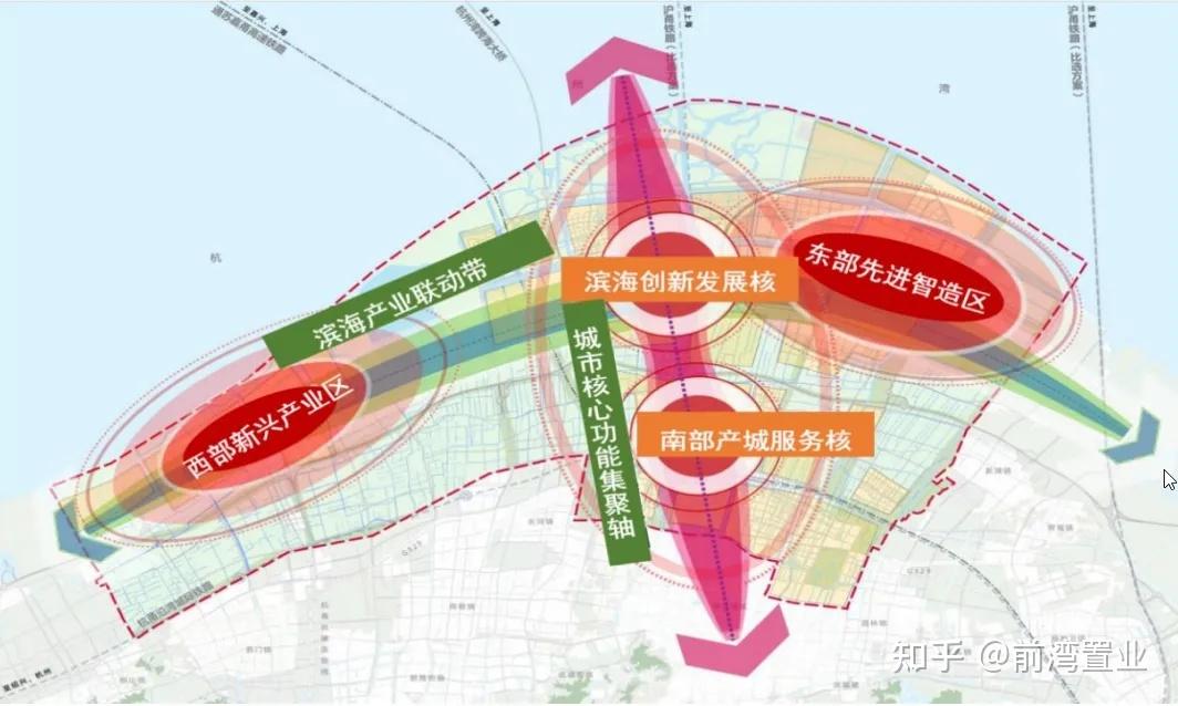 2025年1月28日 第5页