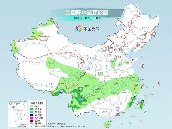 永昌街道天气预报更新通知