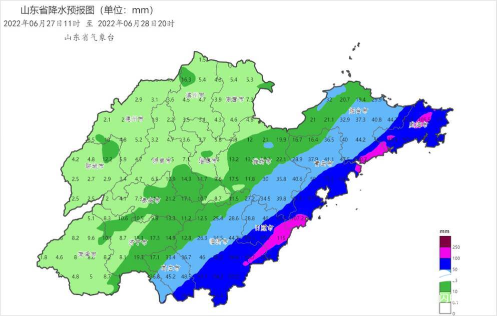 2025年2月5日 第2页