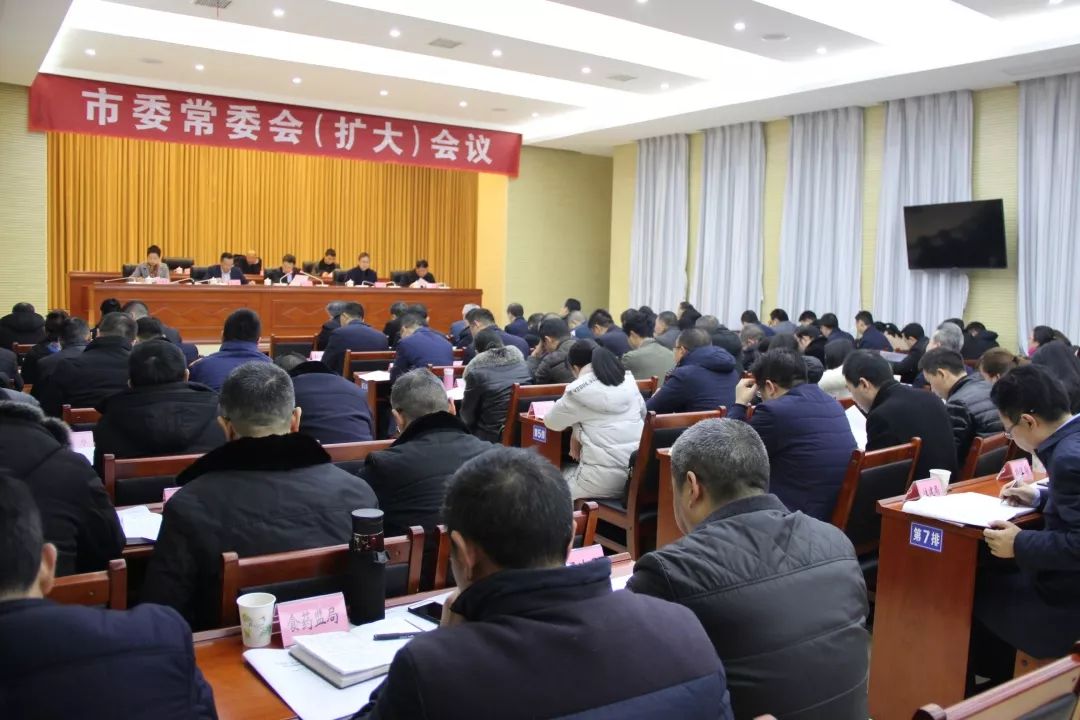 六安市市经济委员会最新项目概览