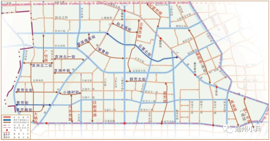 新华街街道最新发展规划，塑造未来城市新面貌蓝图