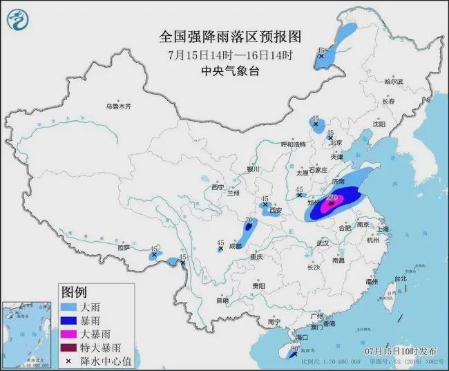 麦拉村天气预报更新通知