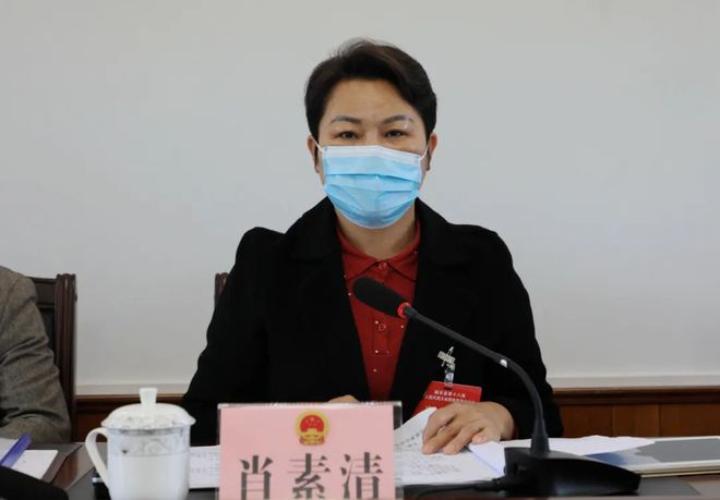 海丰县发展和改革局人事任命动态更新