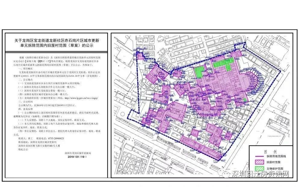 文成路居委会发展规划，打造宜居社区，共创美好未来生活