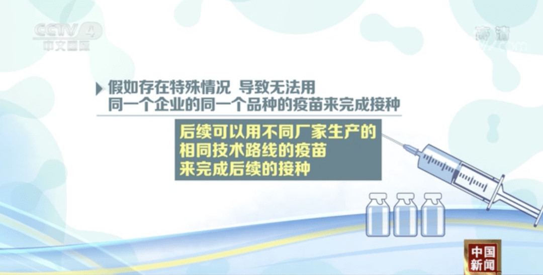 双拥路社区天气预报与居民生活影响解析报告