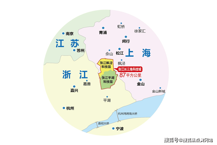 麻柳湾村民委员会领导团队最新名单公布