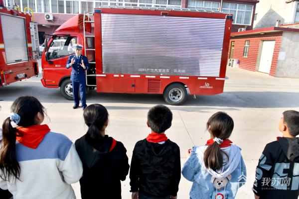 维扬区发展和改革局最新发展规划概览